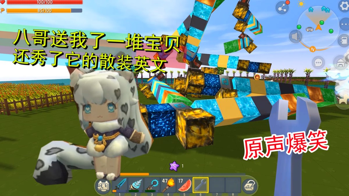 迷你世界荒岛求生122:八哥送我一堆宝贝,还秀一下他的散装英文